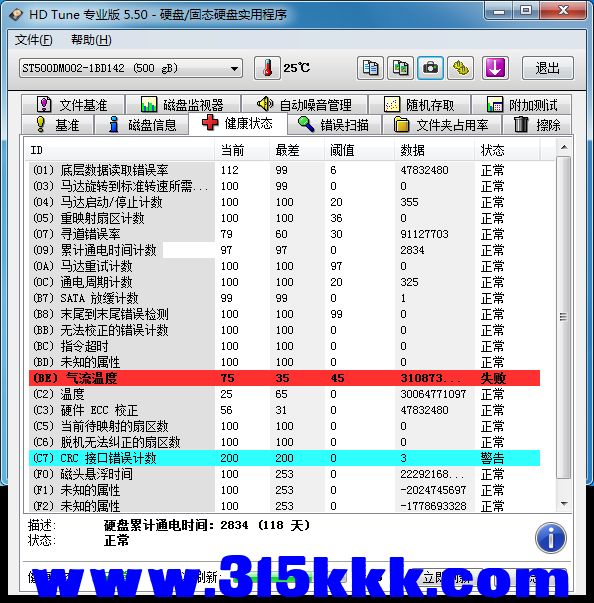 c1 (3).png