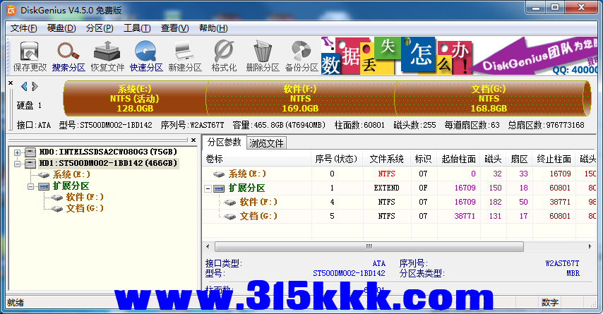 c1 (4).png