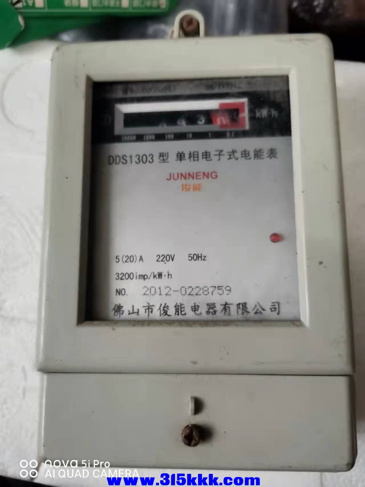 微信图片_2022032011234311.jpg