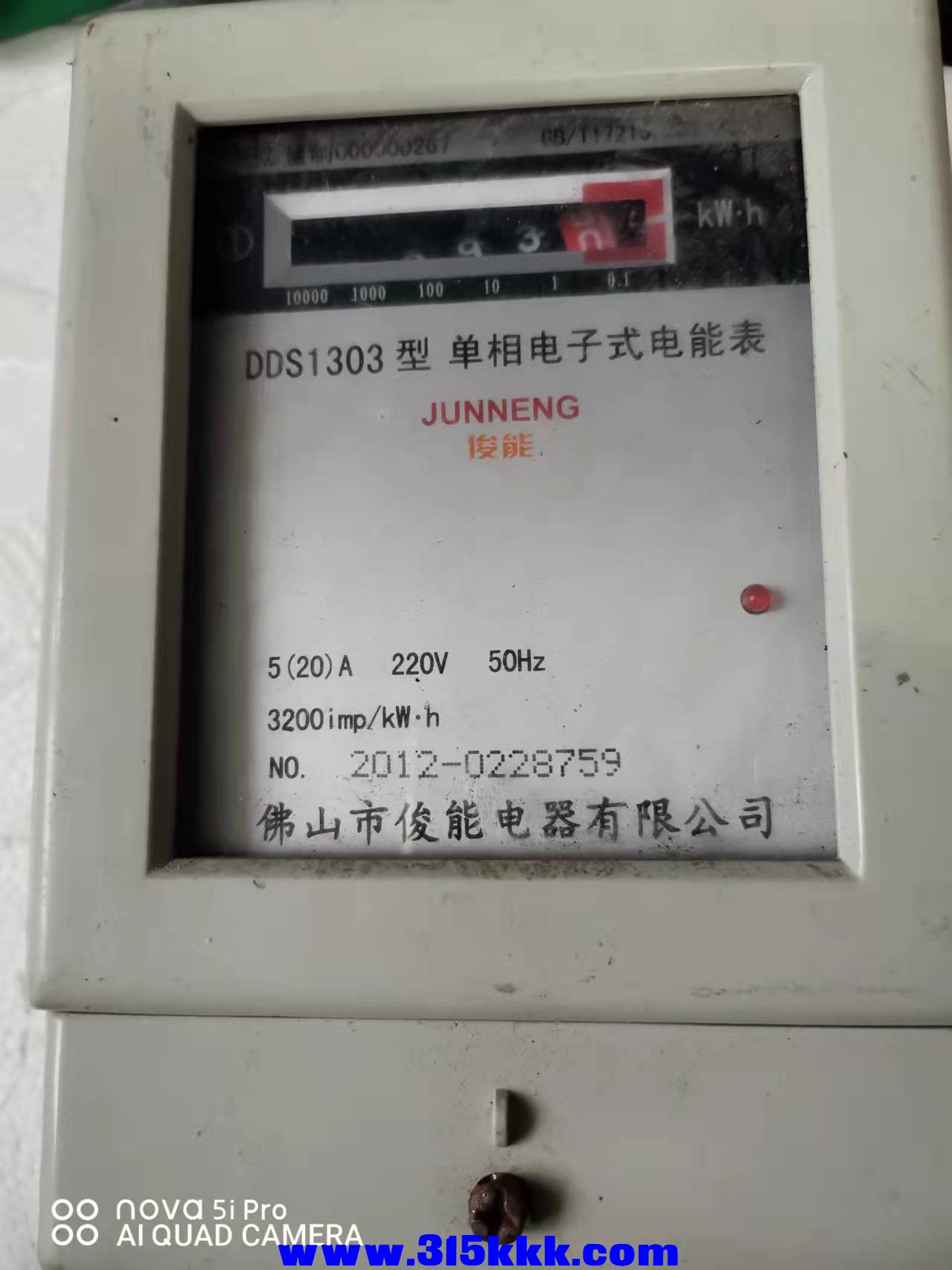 微信图片_2022032011234312.jpg