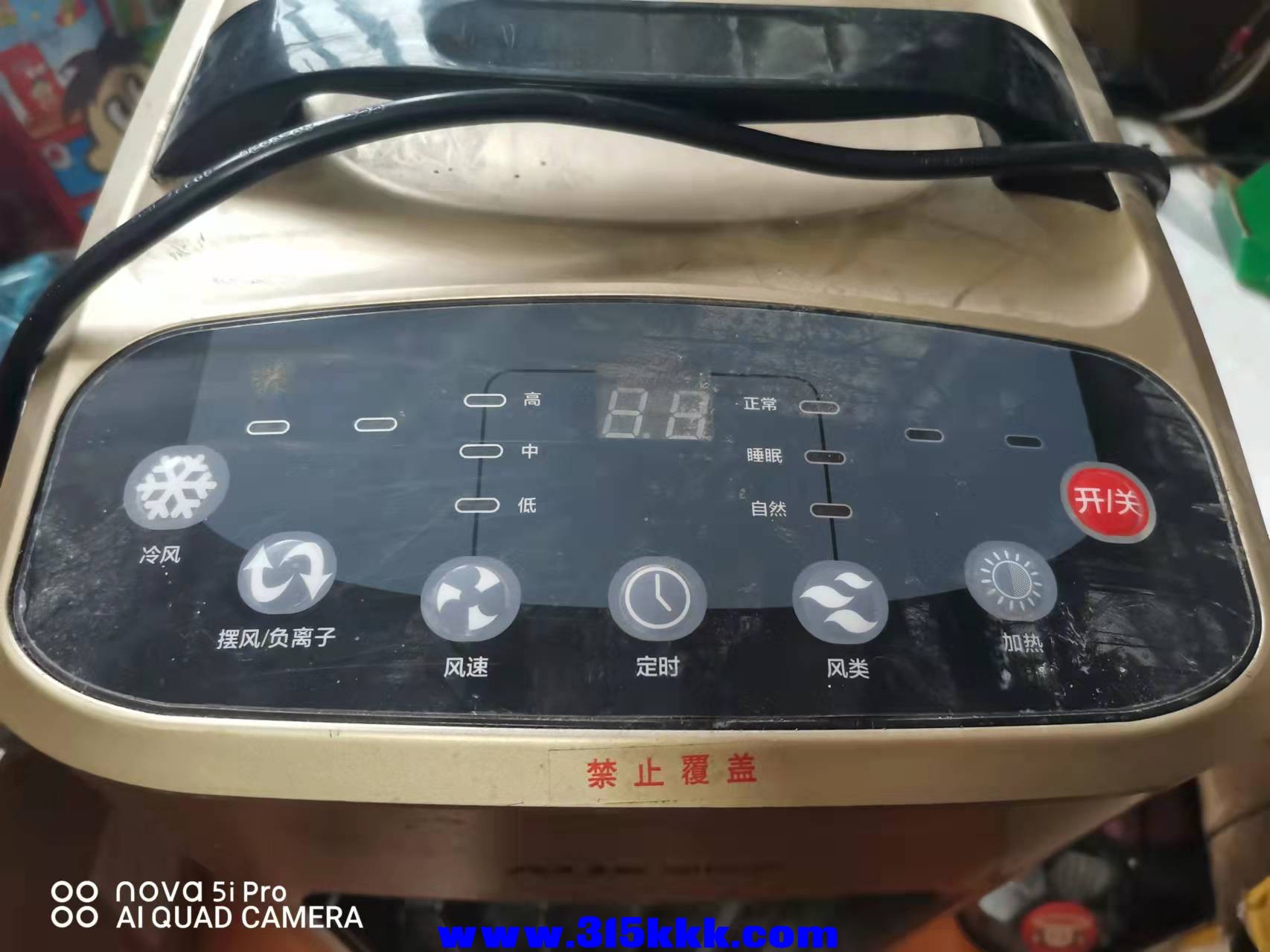 微信图片_2022032011234314.jpg