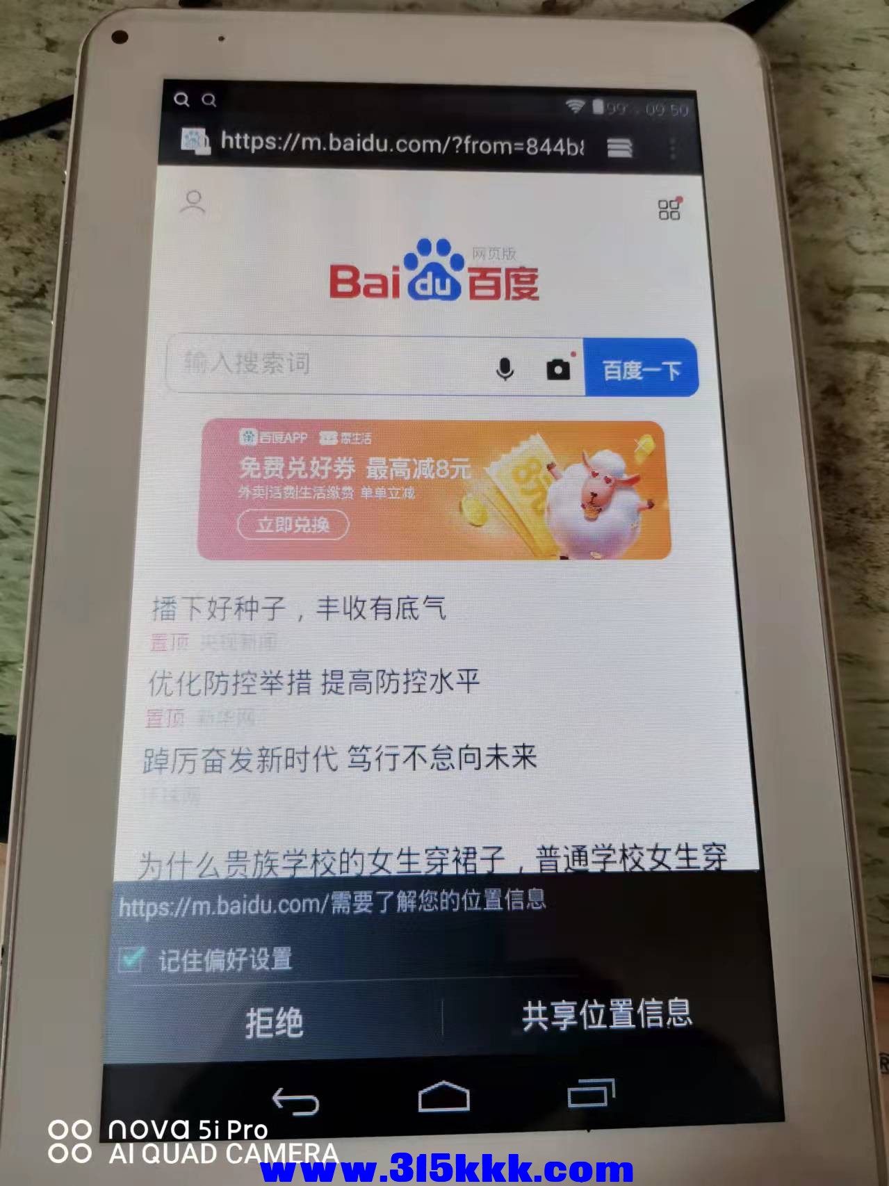 微信图片_2022032110120515.jpg