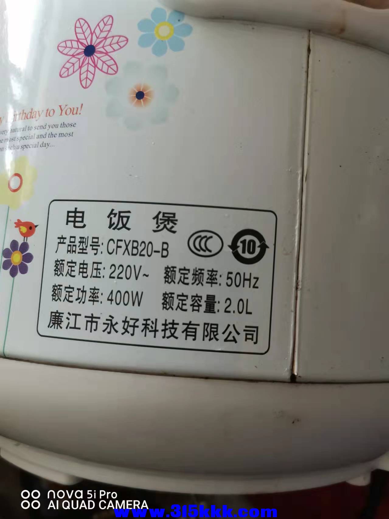 微信图片_2022032209350714.jpg