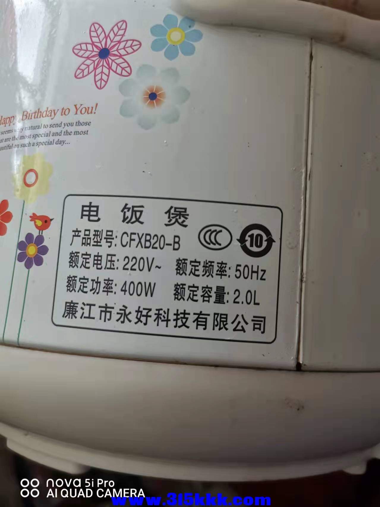 微信图片_2022032209350713.jpg