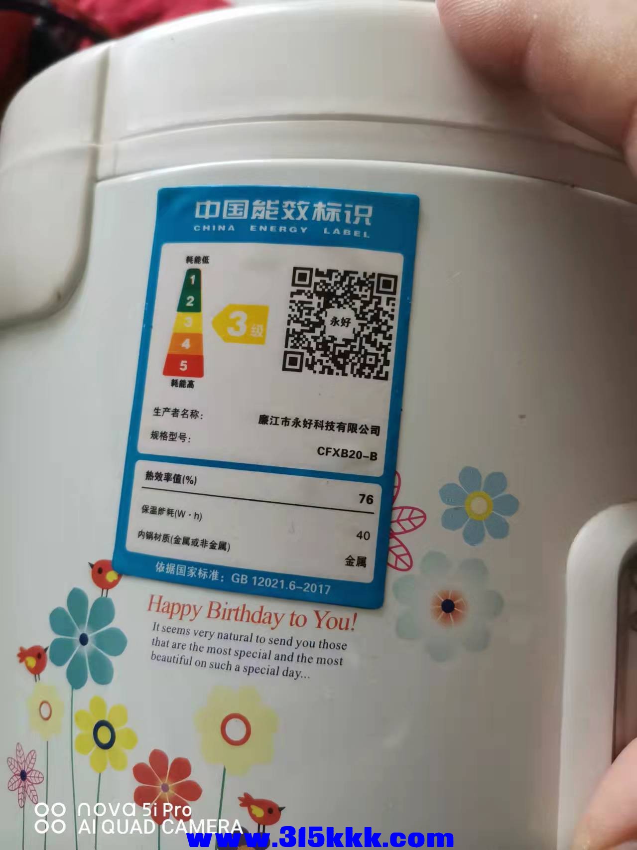 微信图片_2022032209350716.jpg