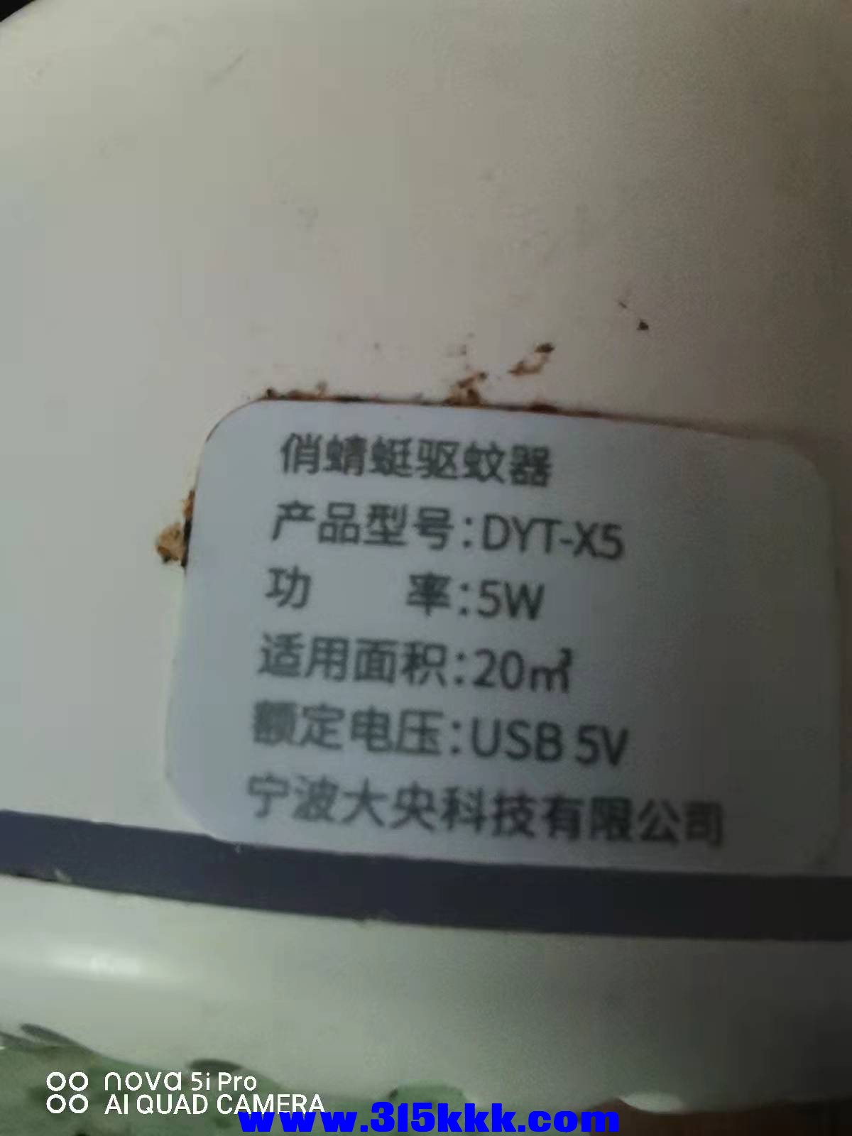 微信图片_2022032510371024.jpg