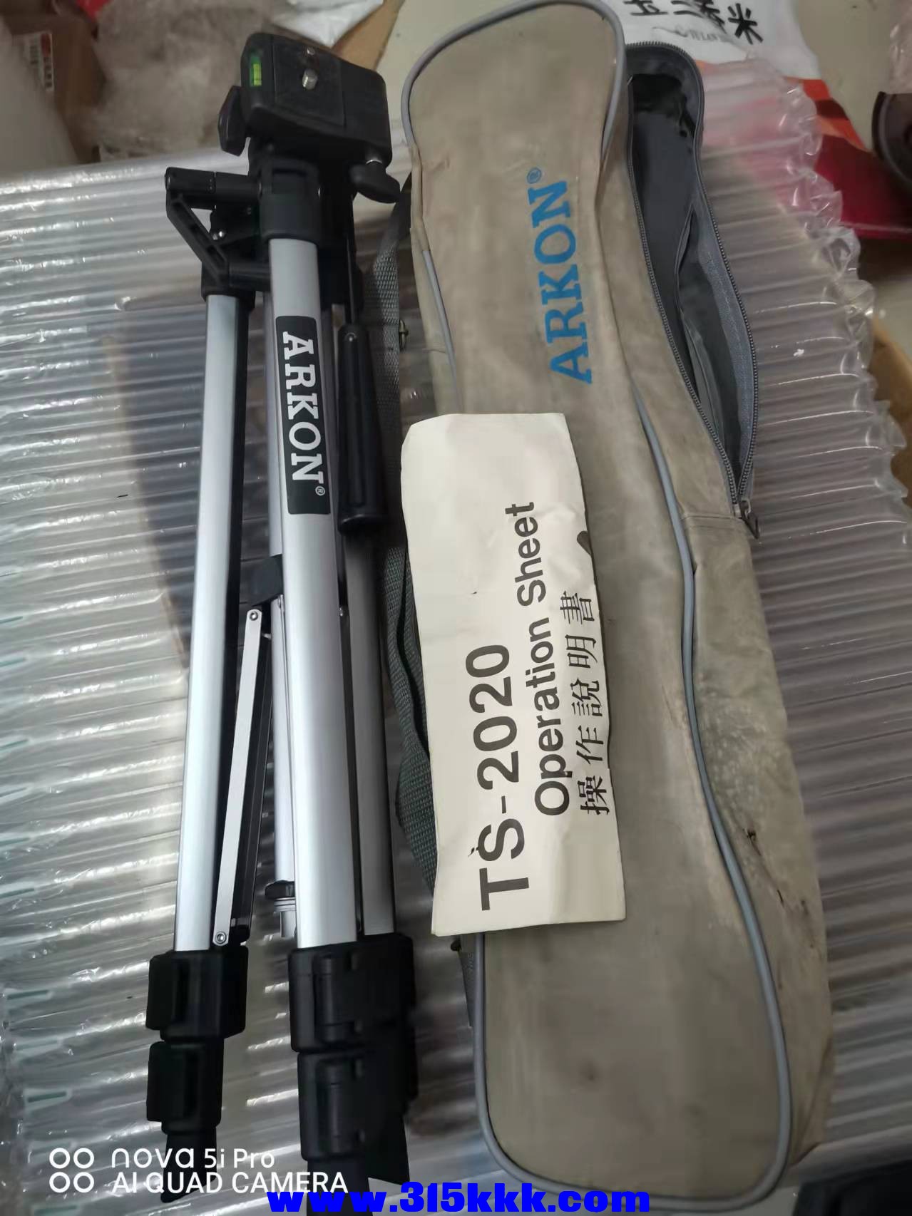 微信图片_2022032911442220.jpg