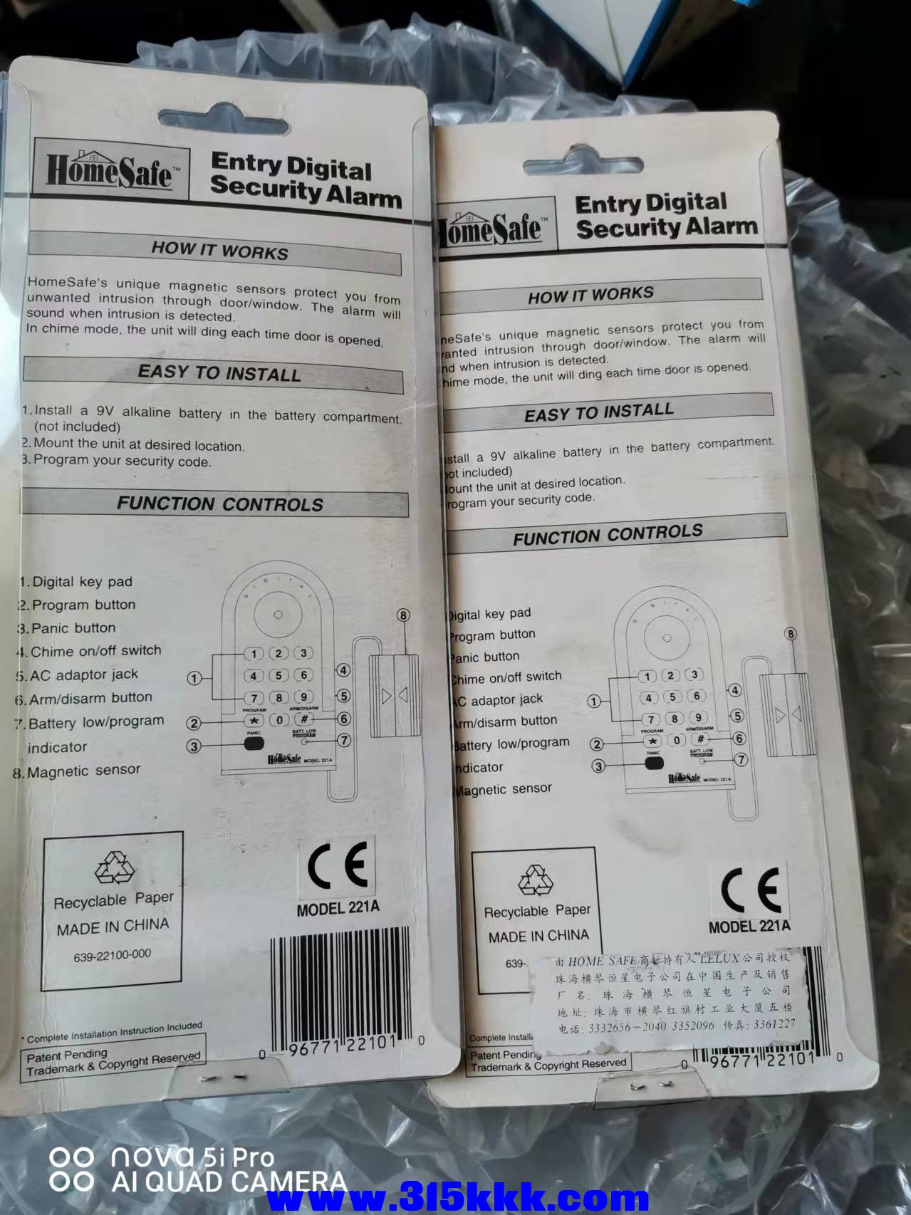 微信图片_2022040311081313.jpg