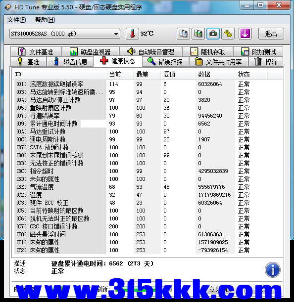 e1 (3).png