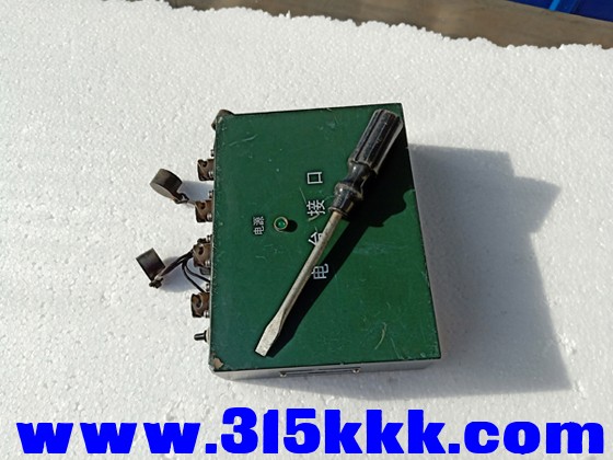 IMG20191124132814.jpg
