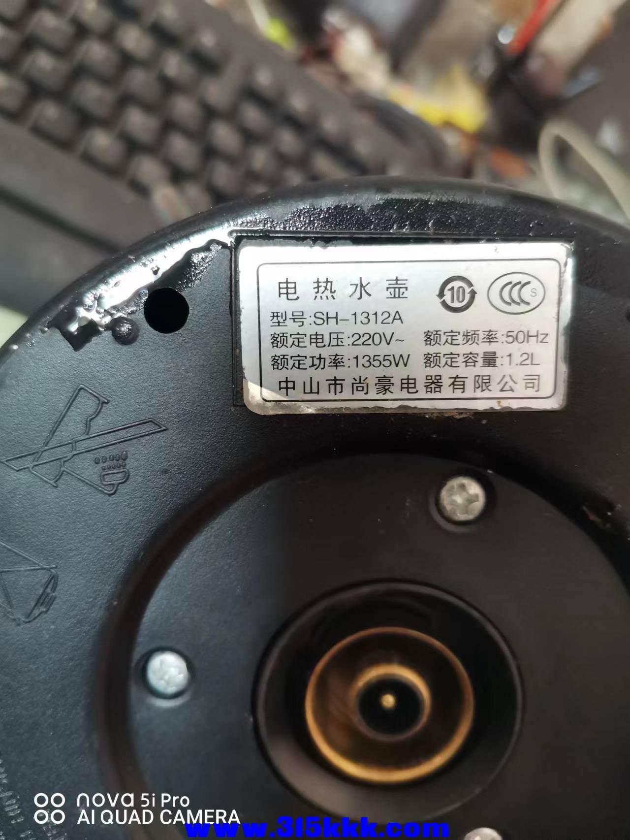 微信图片_20220421103649.jpg