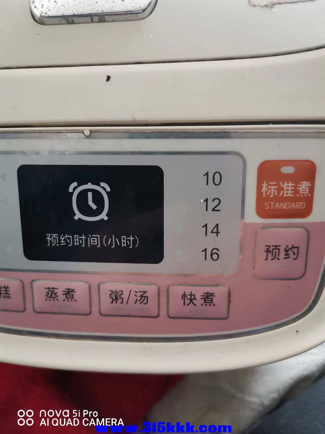 微信图片_2022042111084416.jpg