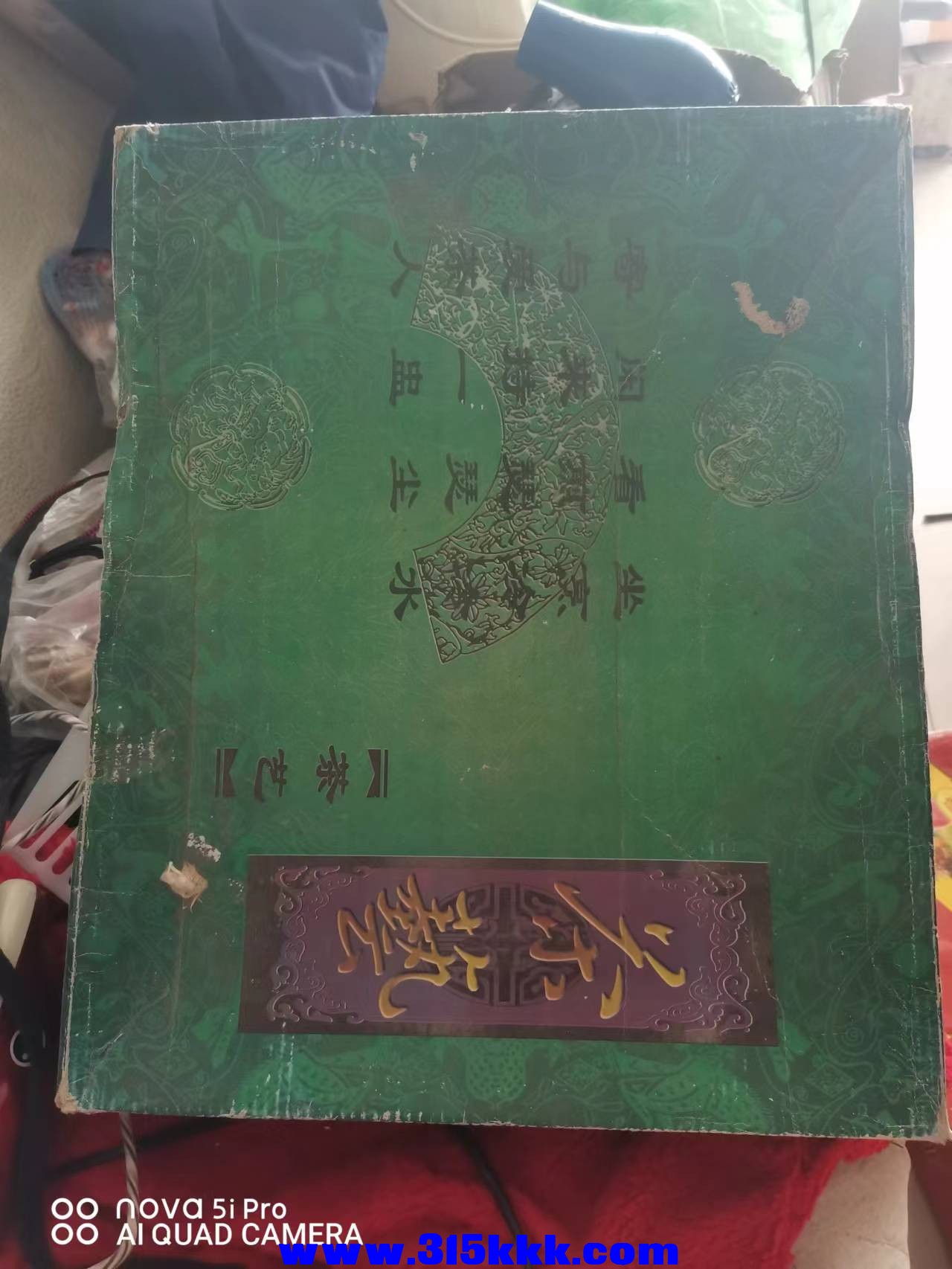 微信图片_202204241032415.jpg