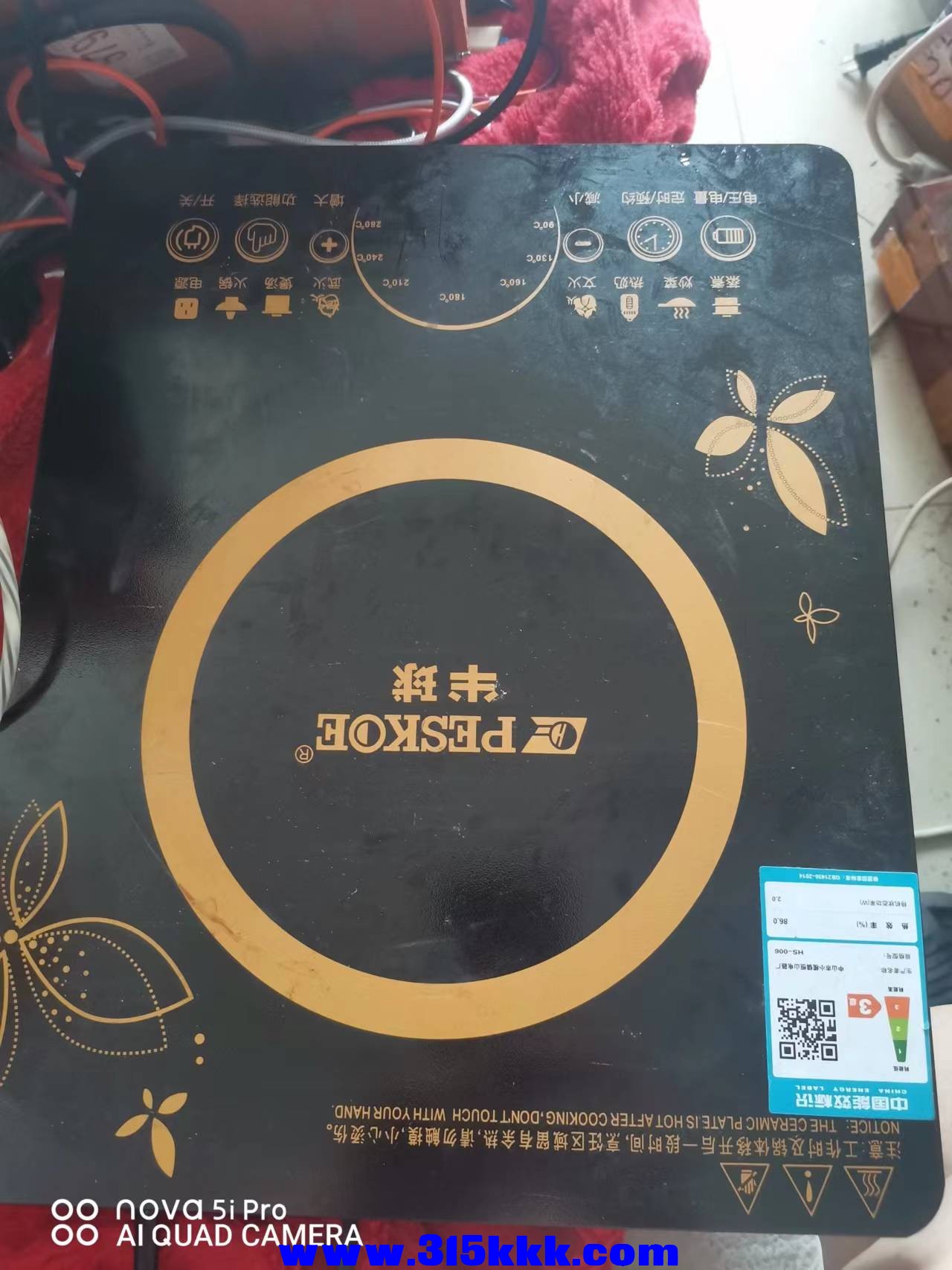 微信图片_2022042410324114.jpg