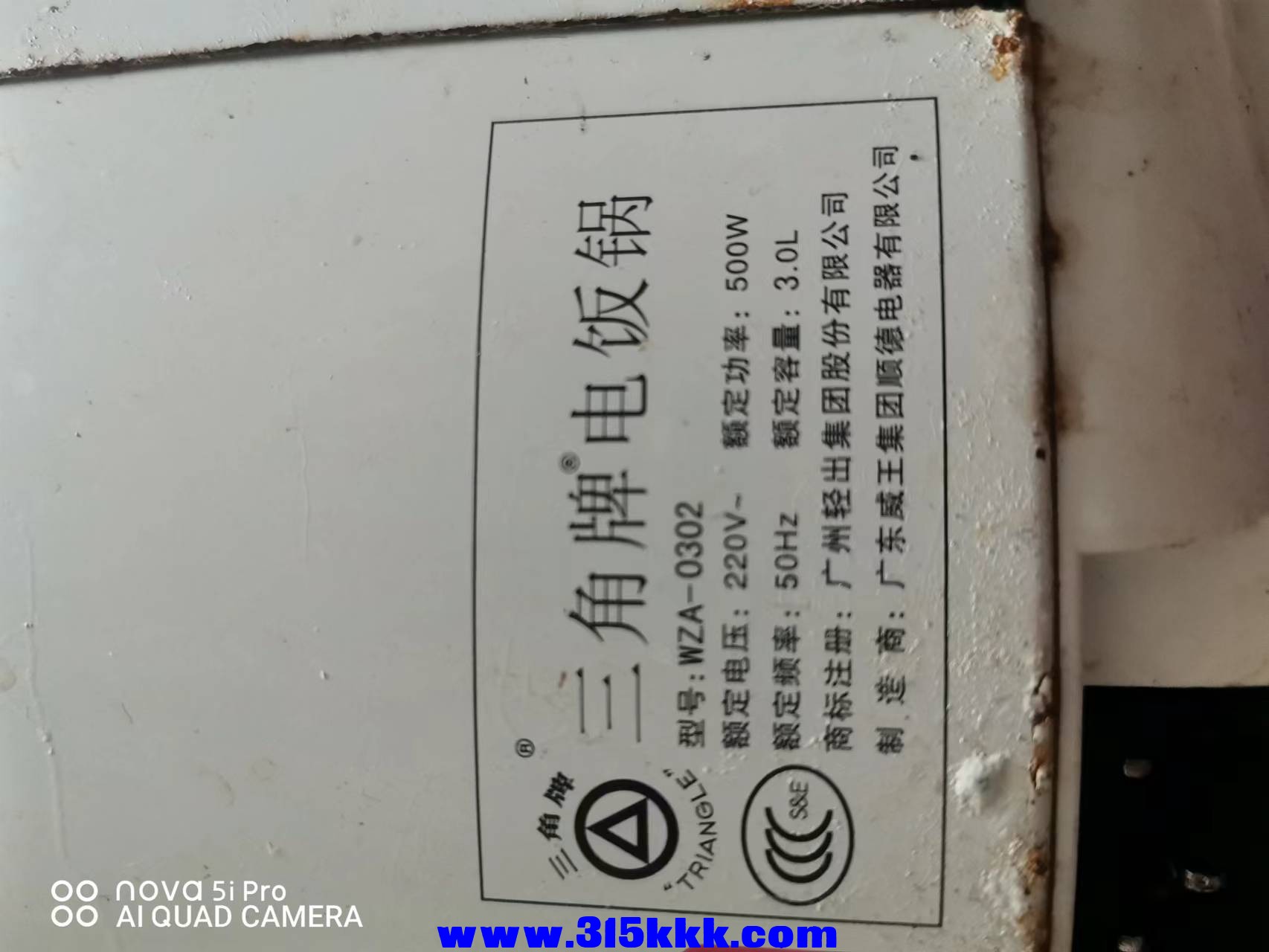 微信图片_2022042410324121.jpg