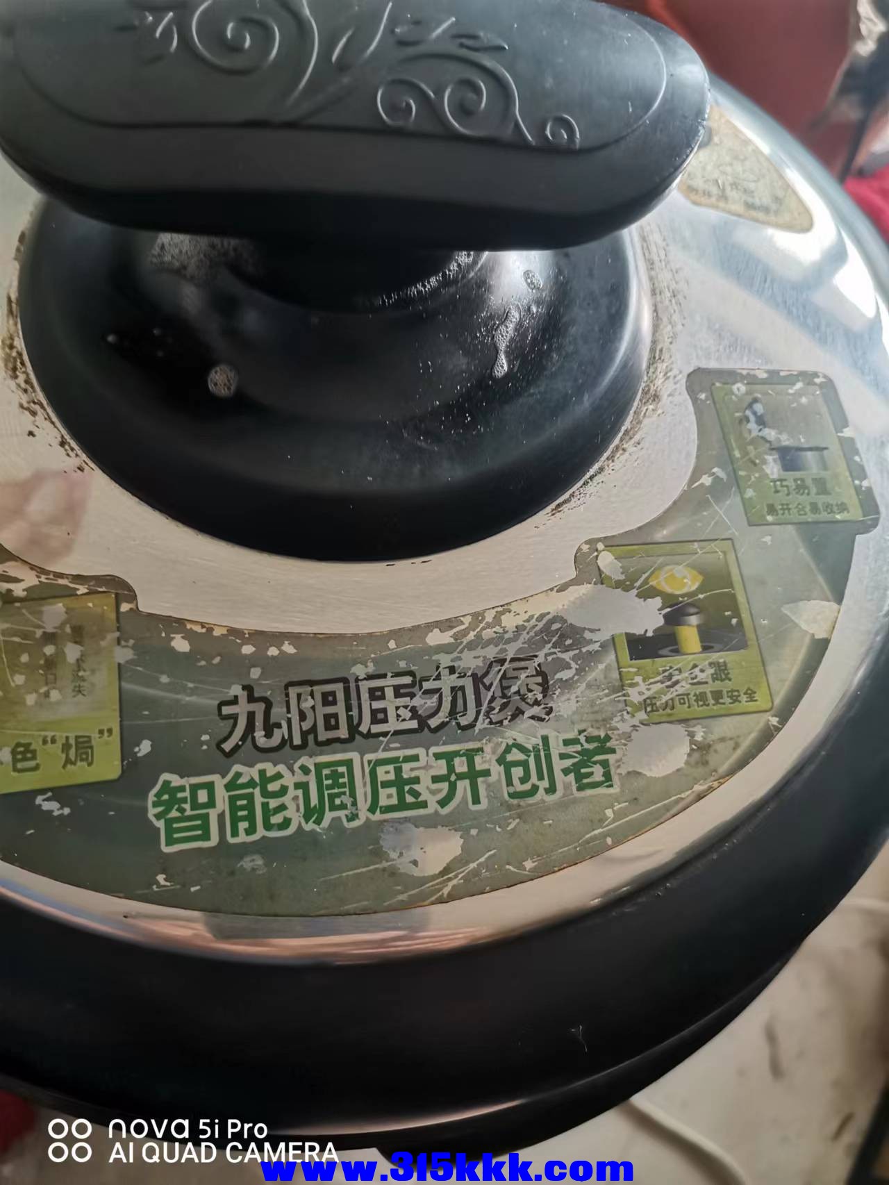 微信图片_202204260950369.jpg