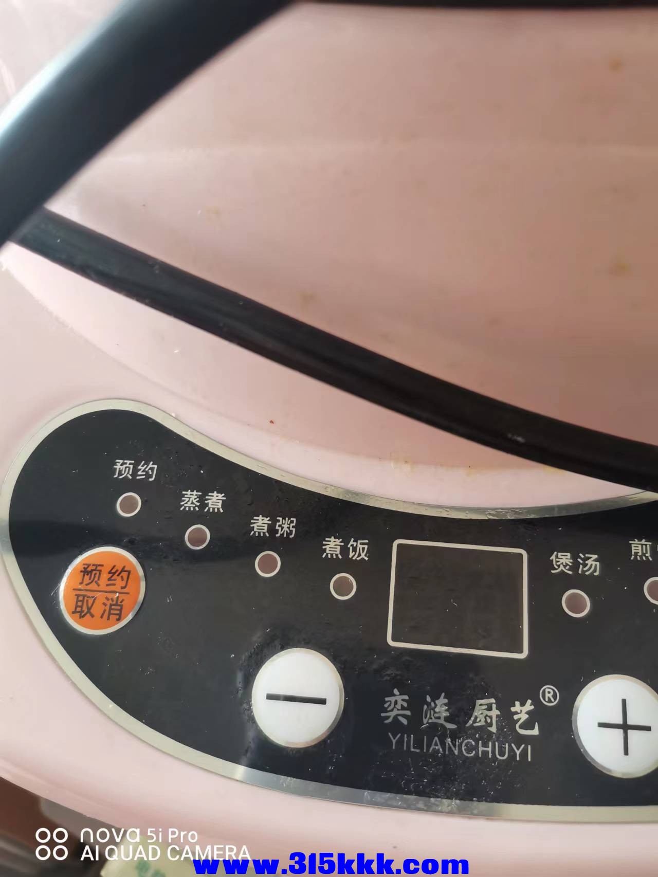 微信图片_2022042809362911.jpg