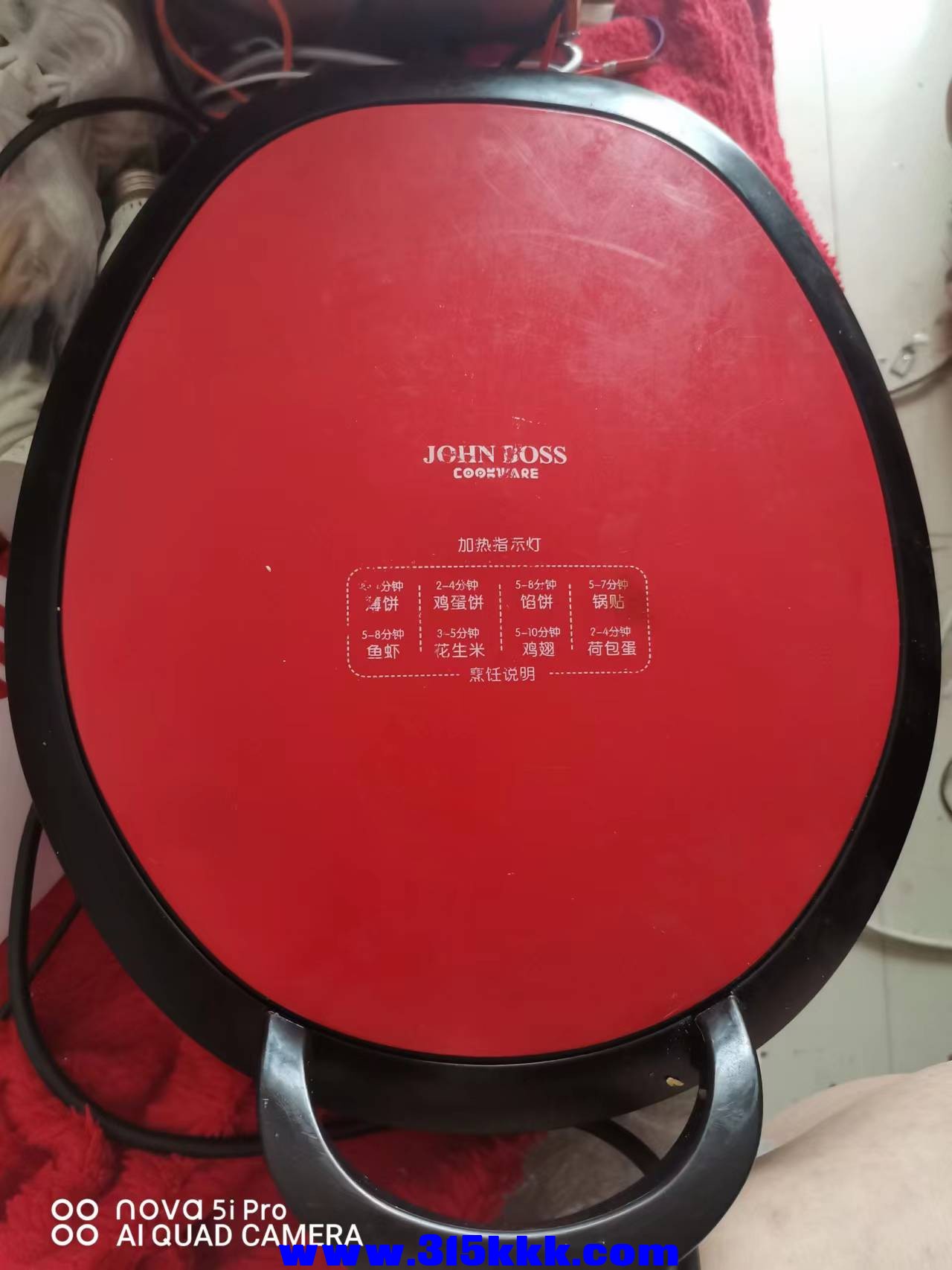 微信图片_2022042809362917.jpg