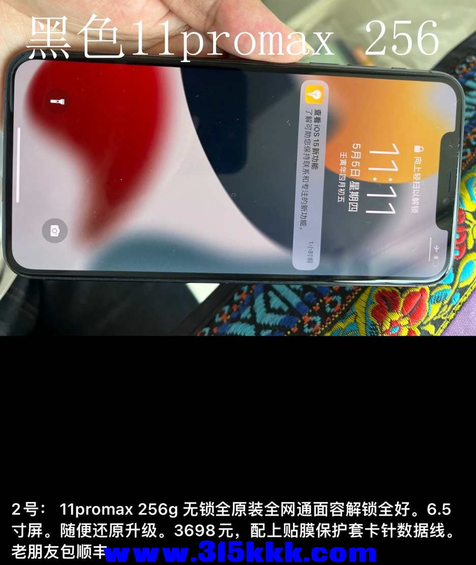 QQ图片20220505120539.jpg