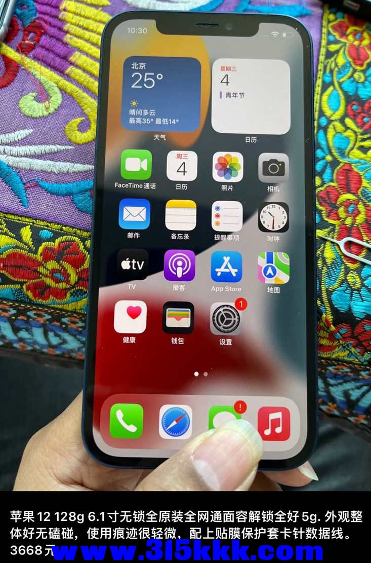 QQ图片20220505120619.jpg