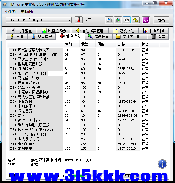 a3 (2).png