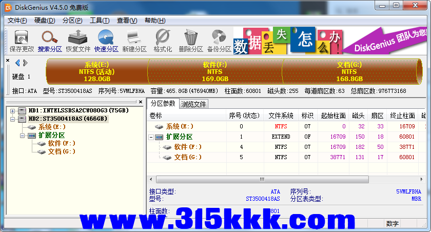 a3 (3).png