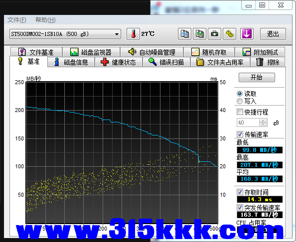 b3 (1).png