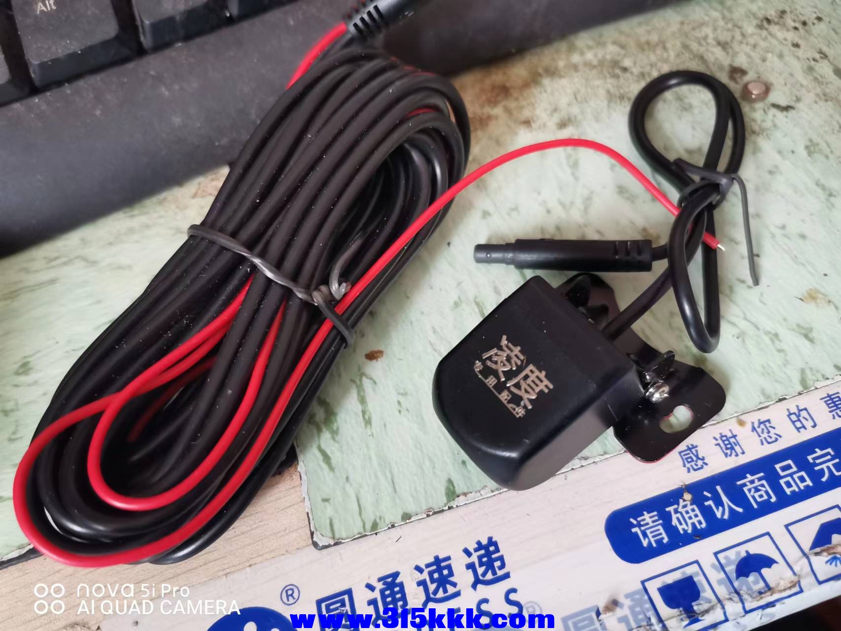 微信图片_2022050709593114.jpg