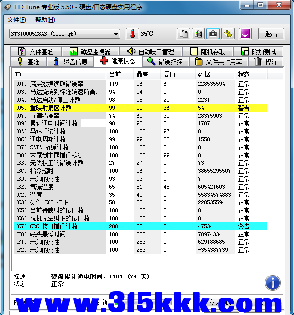 a2 (2).png