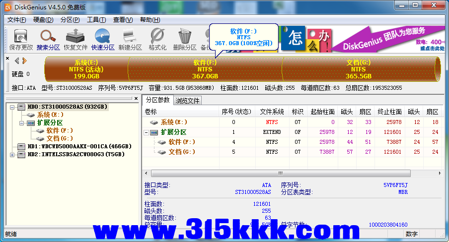 a2 (3).png