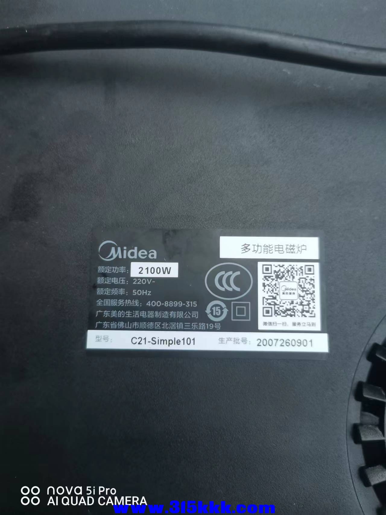 微信图片_20220509201053.jpg