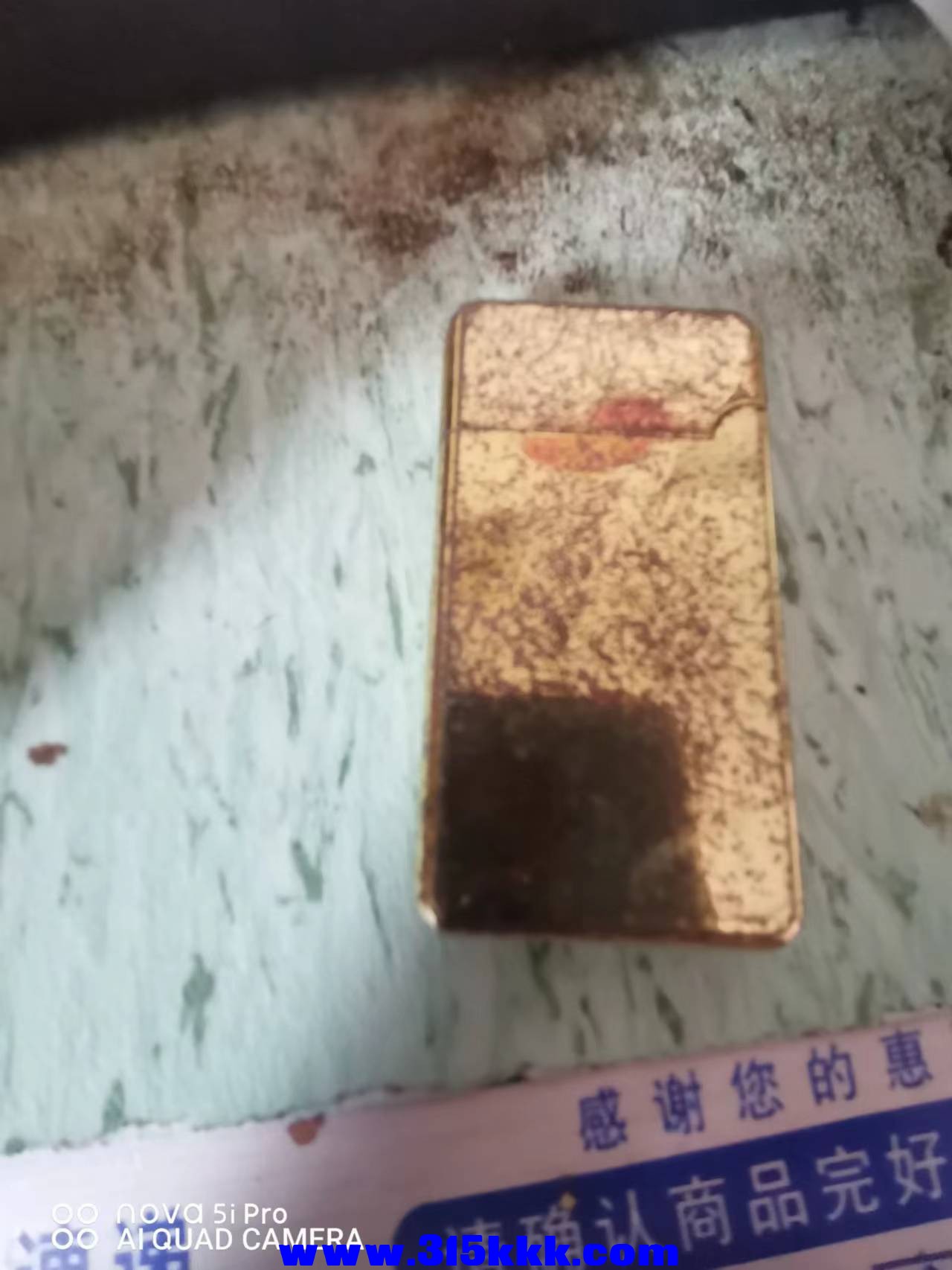 微信图片_2022051010500414.jpg