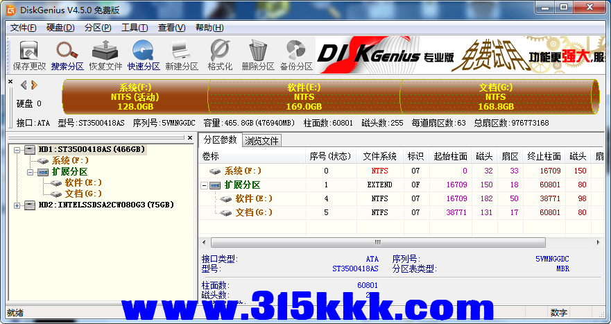 a2 (4).png