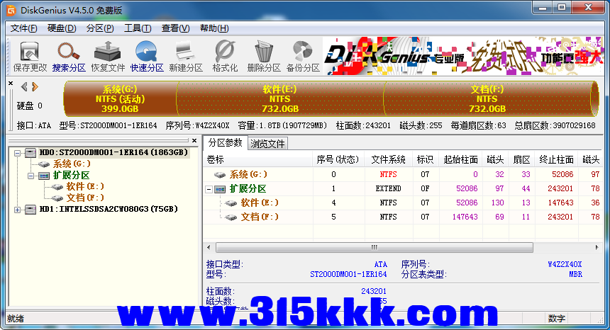 b3 (3).png