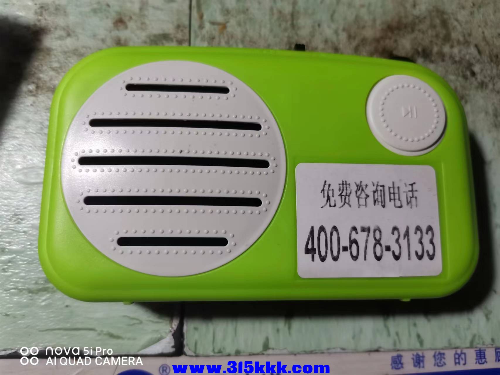 微信图片_2022052110422713.jpg