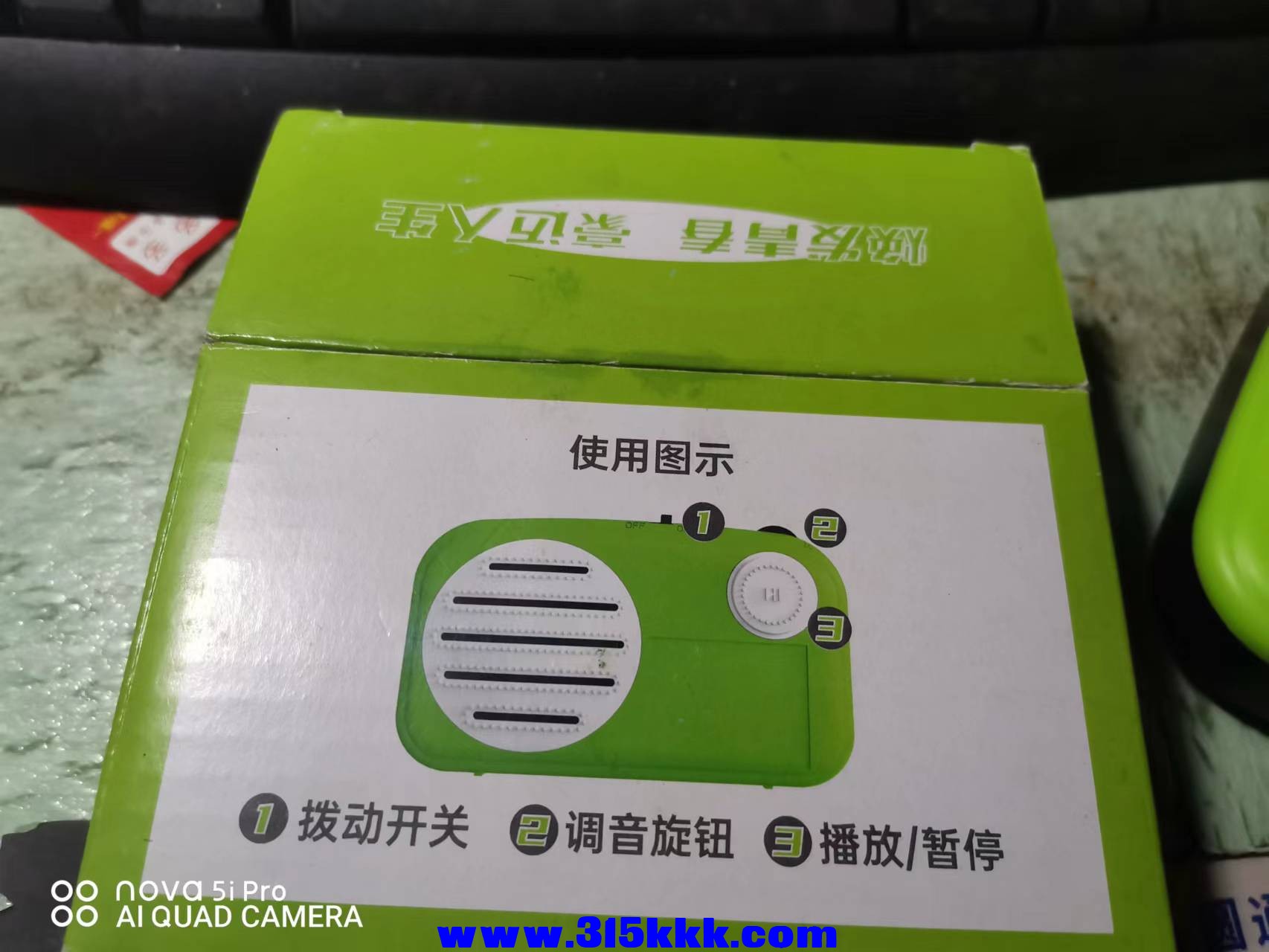 微信图片_2022052110422714.jpg