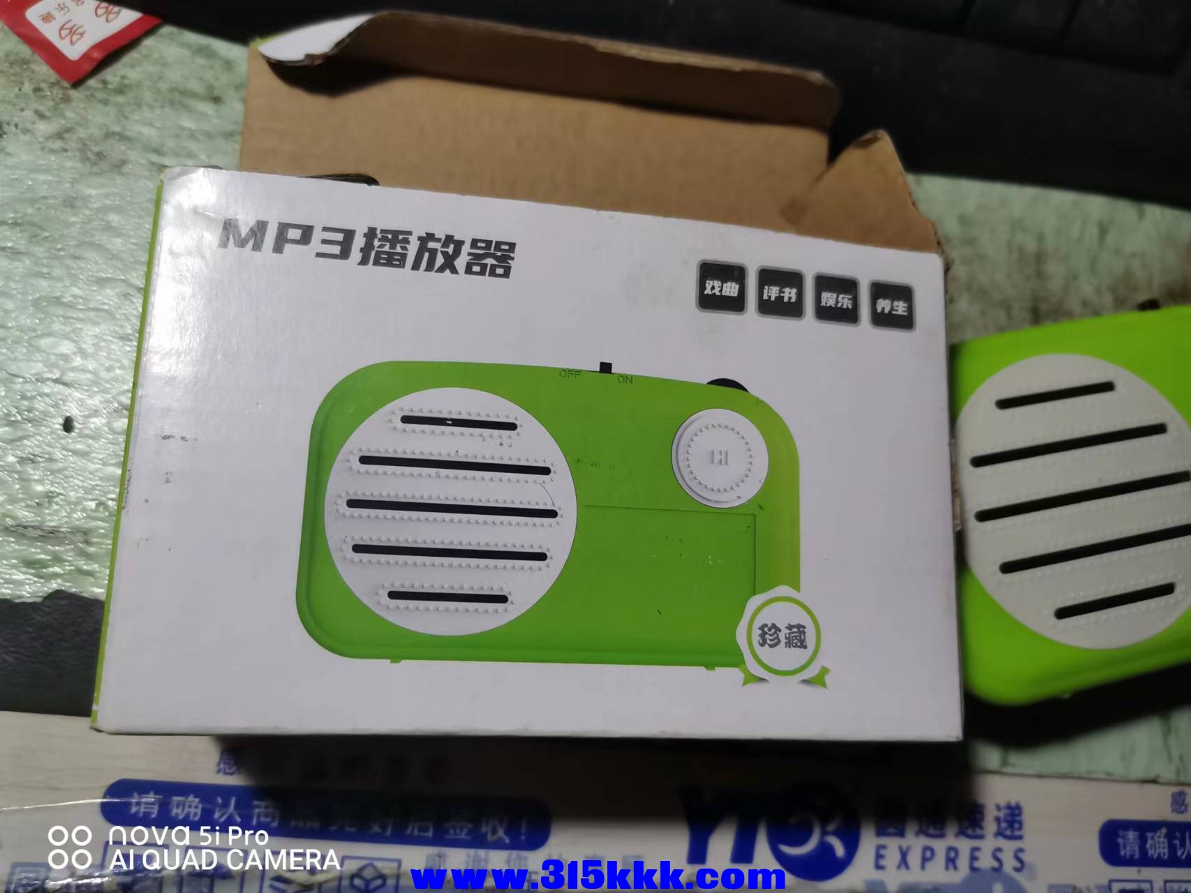 微信图片_2022052110422715.jpg