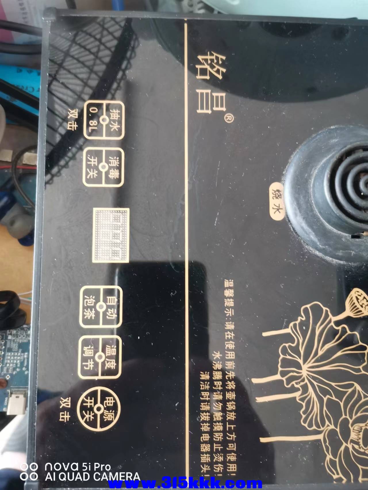 微信图片_202205211958333.jpg