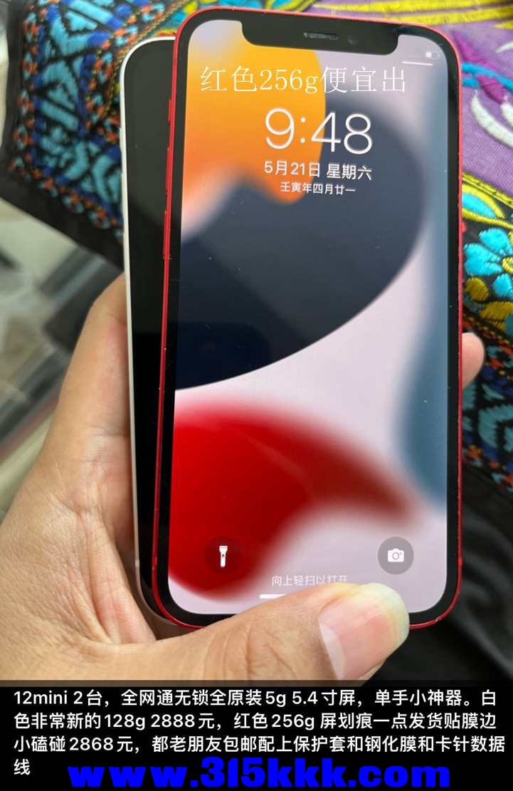 QQ图片20220522123913.jpg