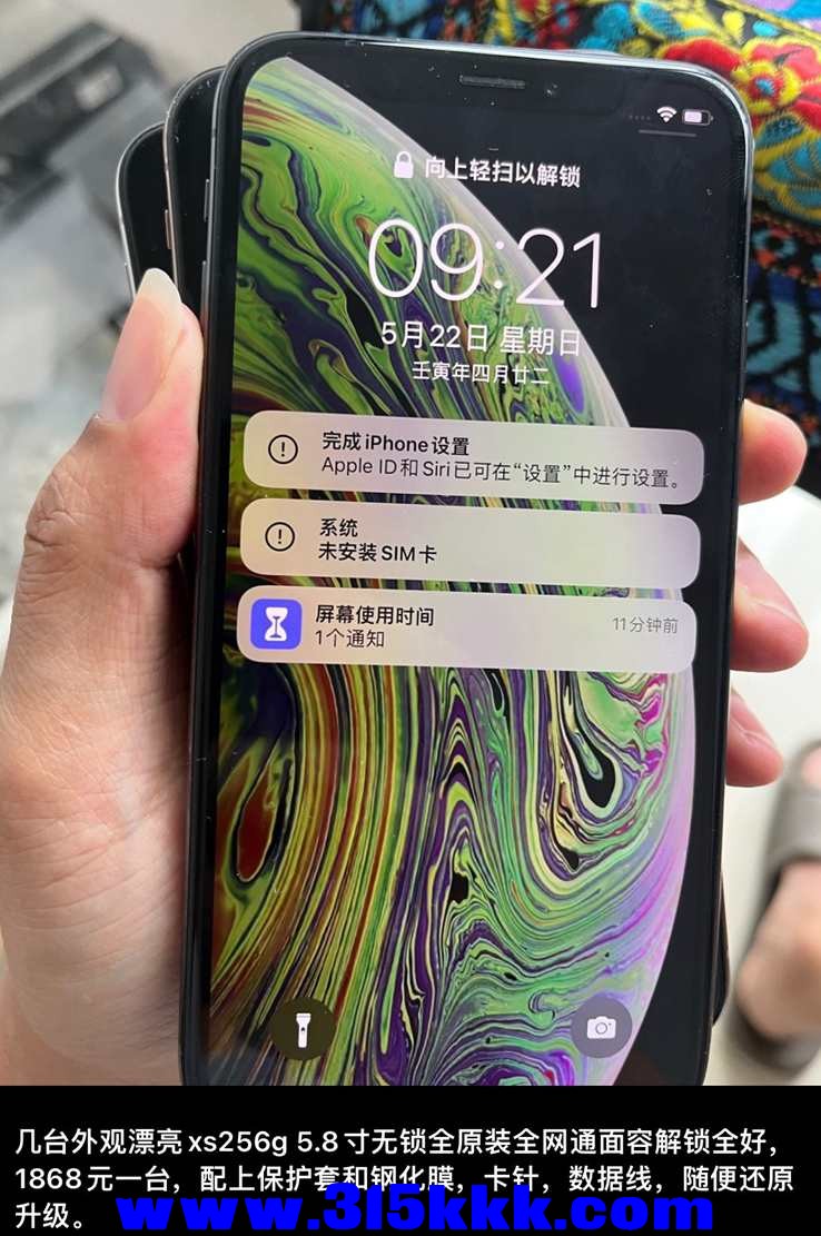 QQ图片20220522123941.jpg