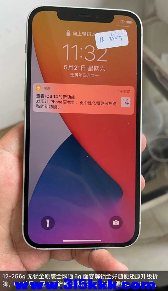 QQ图片20220522123930.jpg