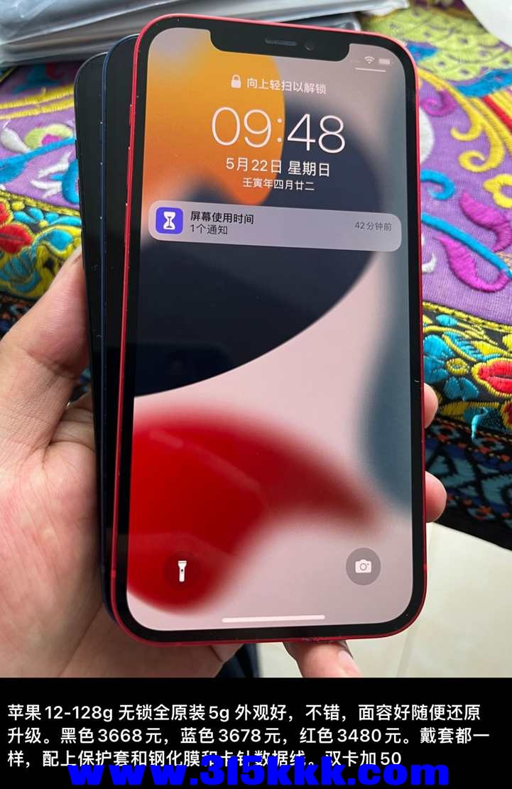 QQ图片20220522123944.jpg