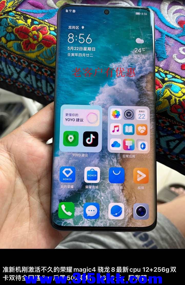 QQ图片20220522123937.jpg