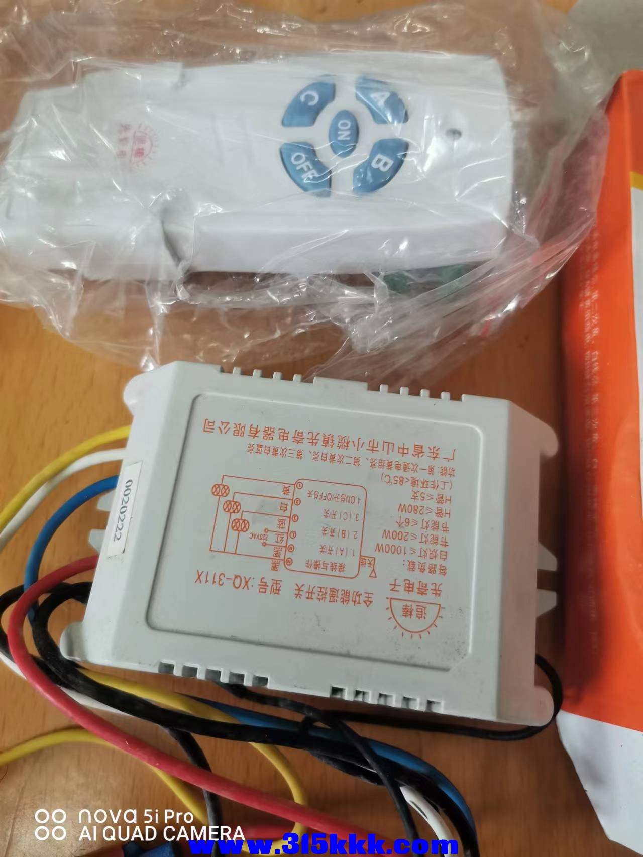 微信图片_202205231043176.jpg
