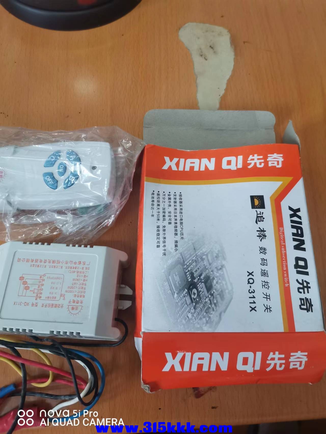 微信图片_202205231043179.jpg