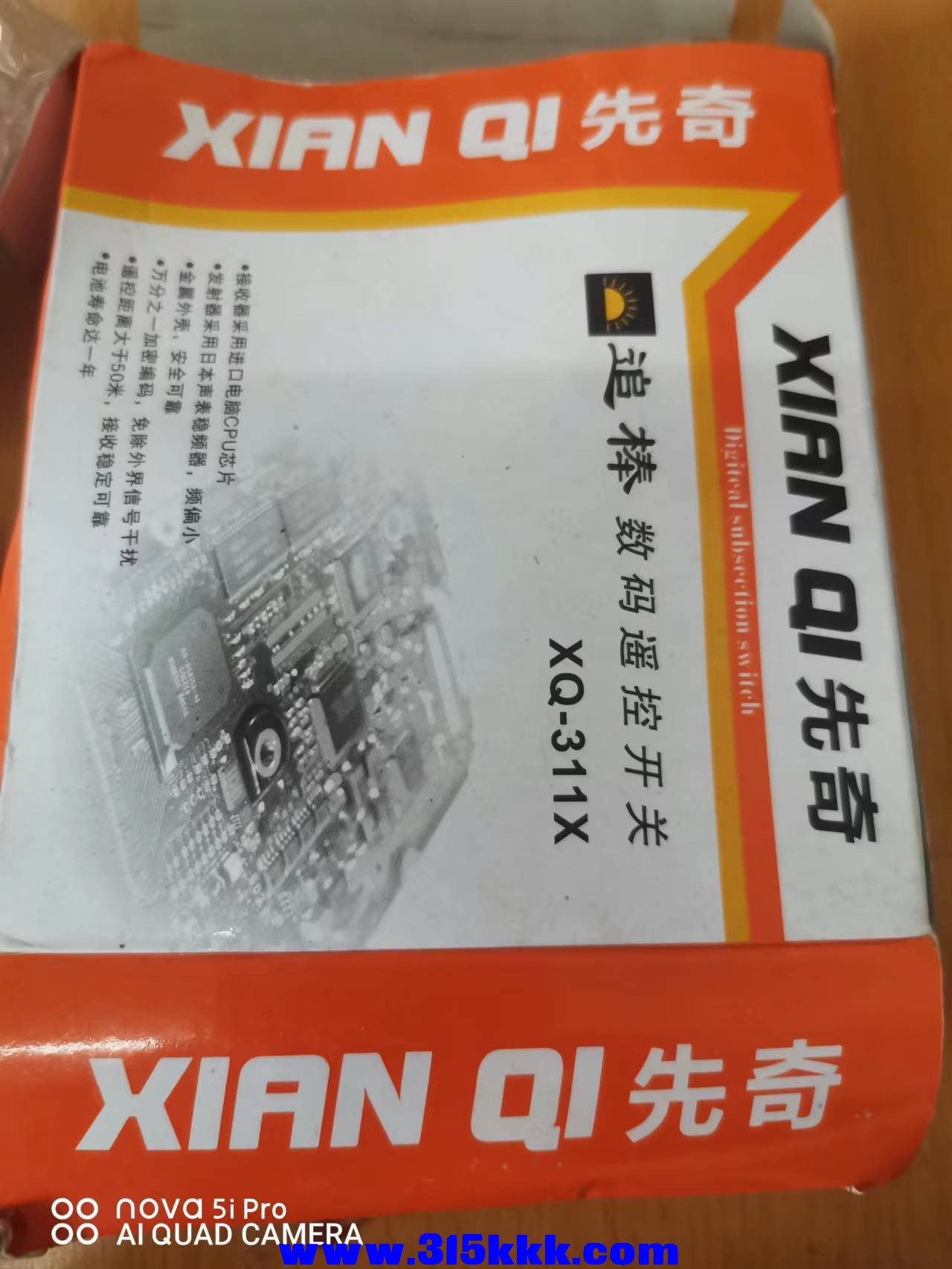 微信图片_202205231043177.jpg