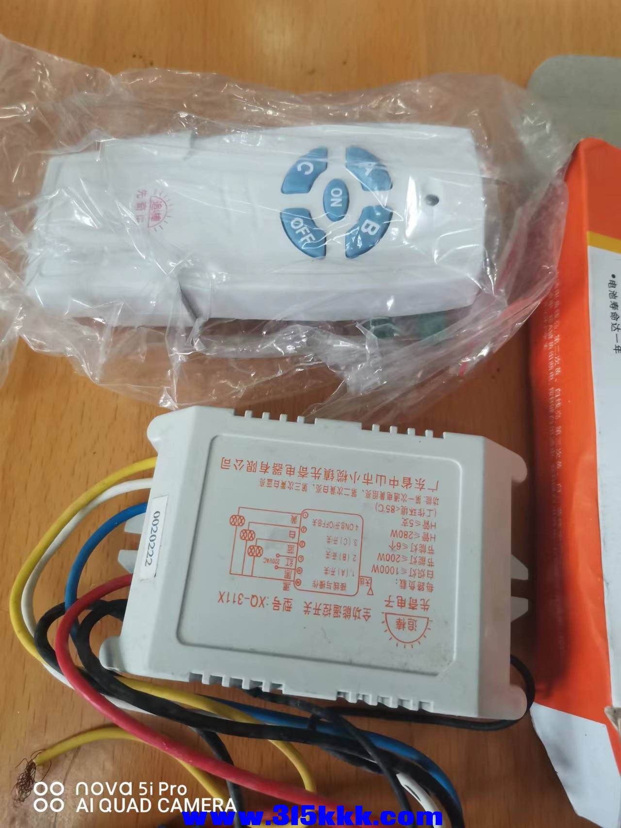 微信图片_202205231043178.jpg