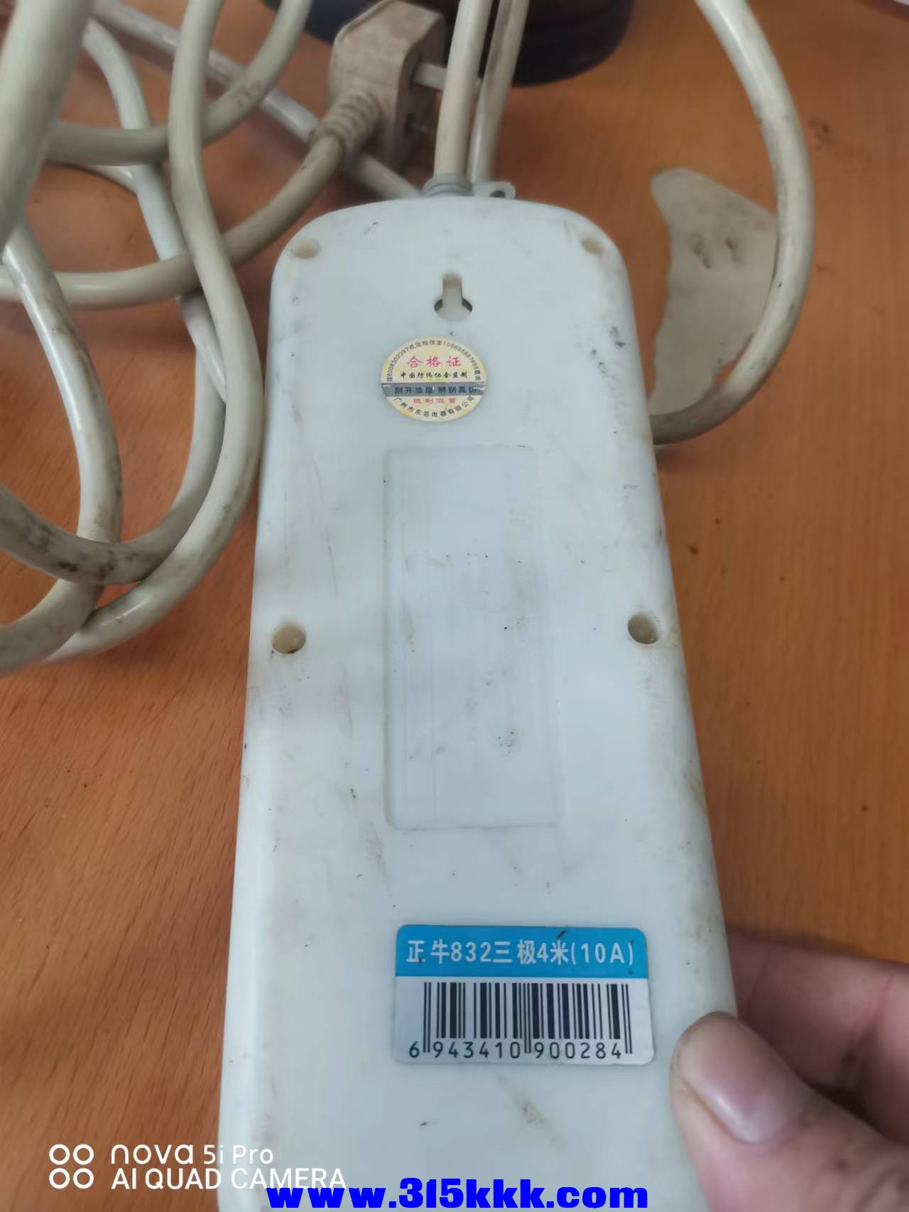 微信图片_2022052310431711.jpg