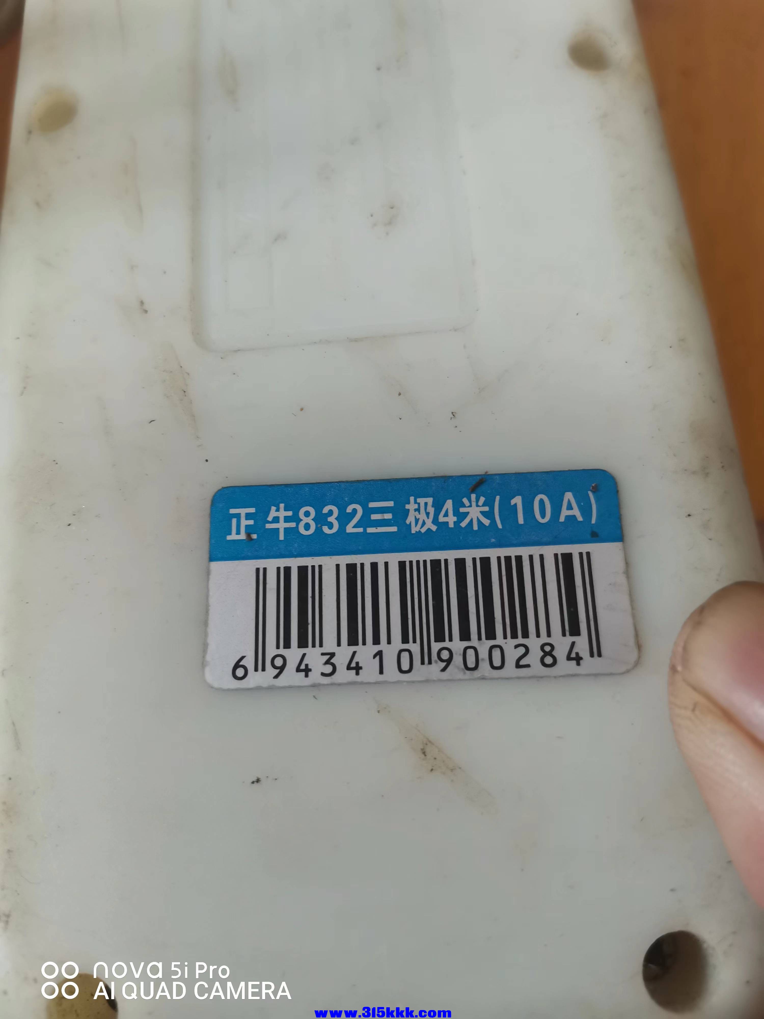 微信图片_2022052310431710.jpg