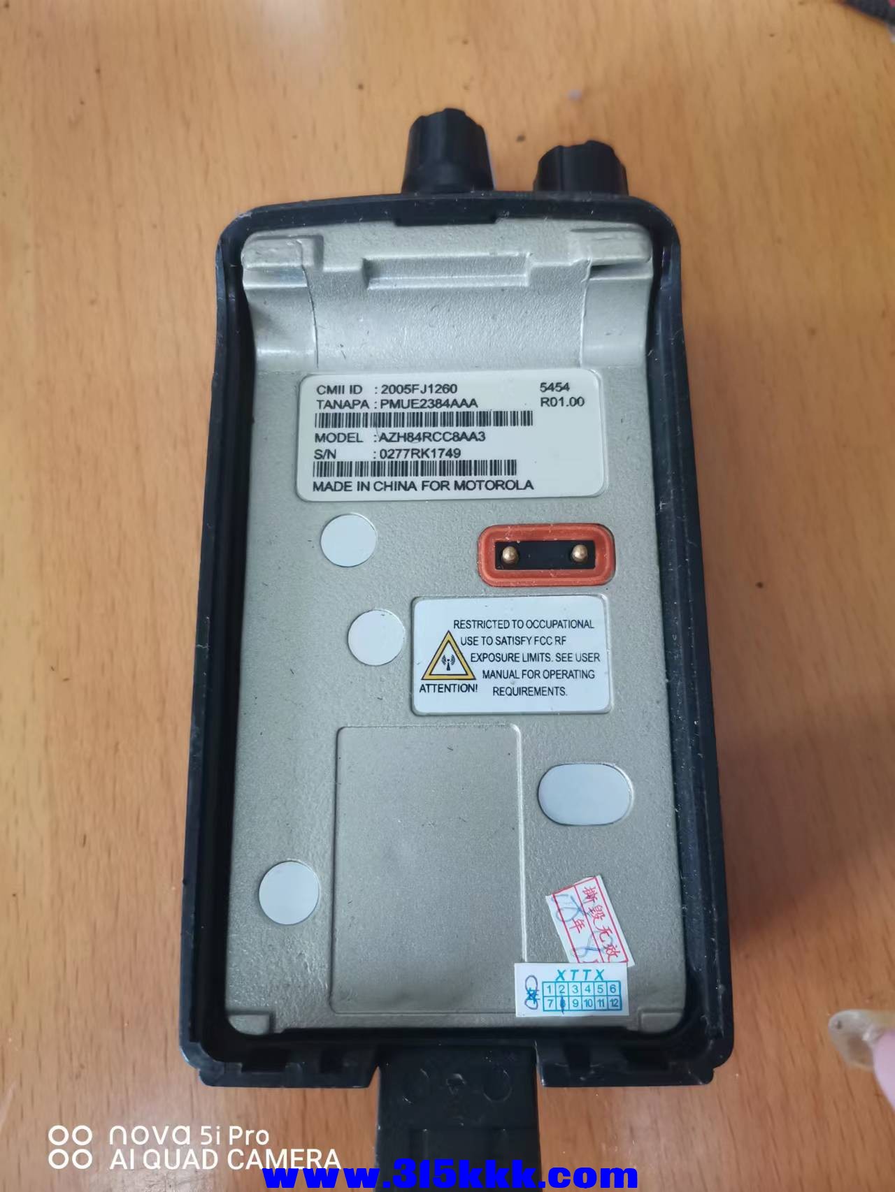 微信图片_202205231045011.jpg